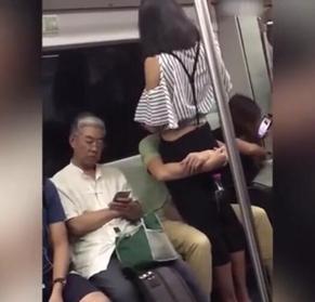 天津人真实爆料视频播放 第2张 天津人真实爆料视频播放 第2张